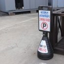 순희네흑돼지