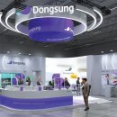 동성환경 이미지