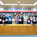 가야종합철물 이미지