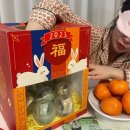 뽑기 박스 이미지