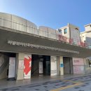 무료 전시 추천 - 서울도시건축전시관 “서울도시건축비엔날레 땅의 도시 땅의 건축” &amp; &#34;서울건축문화제&#34;