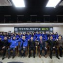 커피사관학교