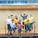 골프존 이미지