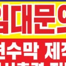 이삼애드 이미지