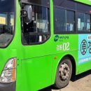 경희동주한의원 이미지