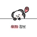 용산-현장-71 이미지