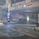 펜션161 | 부산 광안리 오션뷰 숙소 풀빌라펜션 보다스테이 더펜트 901호 1001호 내돈내산 후기