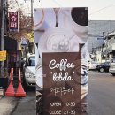 용일어린이공원 이미지