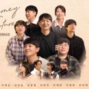 윗유하우스 아시아경제