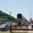 석항토속음식점