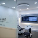 두정자연치과의원 이미지