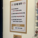 냥냥문구점지축점 | [지축] 냥이네문구점_ 문구 구매 후기
