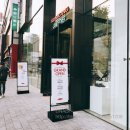 그랜드제화