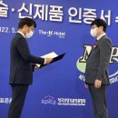 (주)아쿠아웍스 이미지