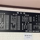 승희김밥