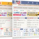 함약국 이미지