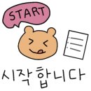 범촌매운탕식당 이미지