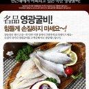 남도광고 이미지