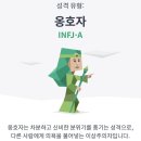 스물넷 3월 이야기