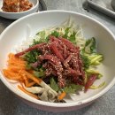 수북장터국밥