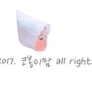 노랑통닭(현풍점) 네이버블로그