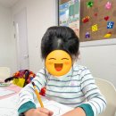 창의수학(초등1학년) | ✿ 오일러창의수학학원 <초등 1학년 사고력수업>_패턴블록✿