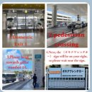 세명주유소 | [오키나와 여행] '오키나와 렌트카' 다이하쓰 록키 후기