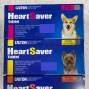 서면동물약국 이미지