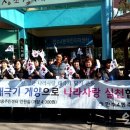 만수4동 주민센터 이미지