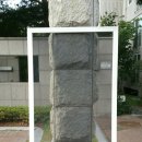 울산방충망 이미지