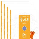 김소연수학