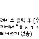 와이카디테일링 이미지