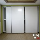 대우타워아파트 이미지