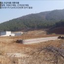 여수삼일동우체국 이미지