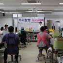 우리쌀빵 이미지