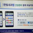 윤성약국 이미지