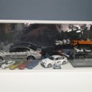 톰스개러지 이미지