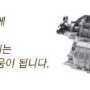 도림카센타 이미지