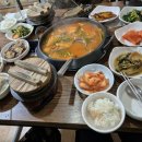 5월 23일(토) 남한강 드라이브 및 맛집 이미지