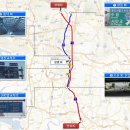 우회도로 이미지