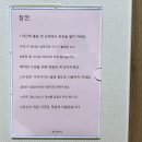 홍산삼층여관 이미지