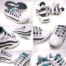 대박류라 불리우는 신발 AIR MAX 95 에메랄드 이미지
