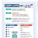여주-0421 네이버블로그