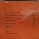 스위트인디아 이미지