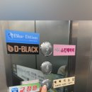 예뻐지는샵