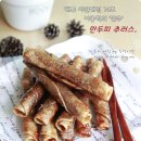14호매점