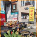 삼성공인중개사사무소 | 삼성래미안공인중개사사무소에서 확인한 래미안목동 아델리체, 목동호반써밋, 신정동 래미안 정보 총정리