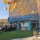 국수사랑 | 광교저수지 광교산사랑 진국 잔치국수맛집 후기 (+해물파전)