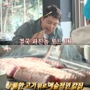 제주시점
