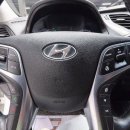 이룸모터스 이미지